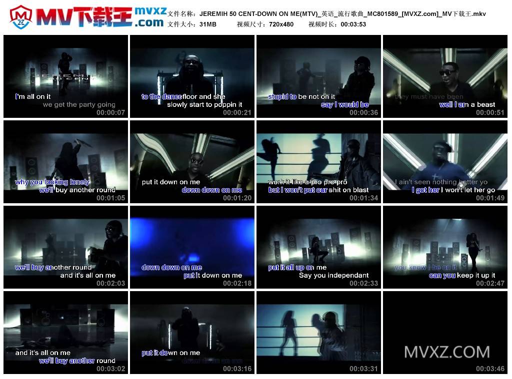 JEREMIH 50 CENT-DOWN ON ME(MTV)_英语_流行歌曲_MC801589